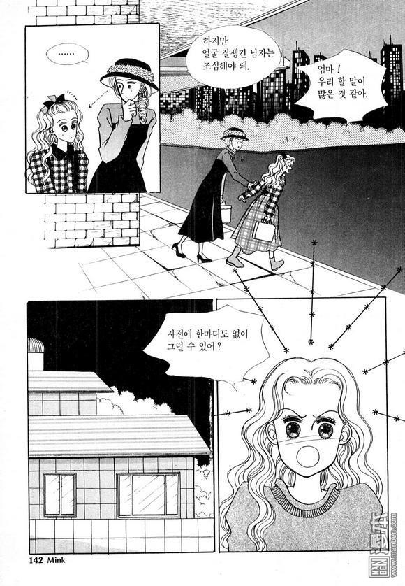 第1話（191P）