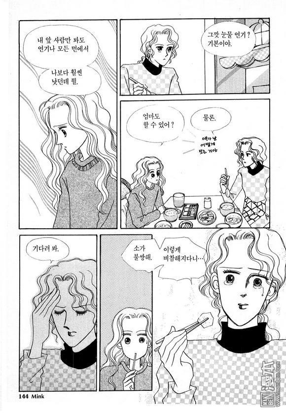第1話（191P）