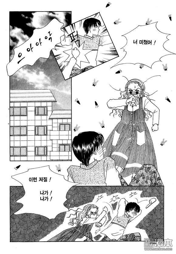 第2話（186P）