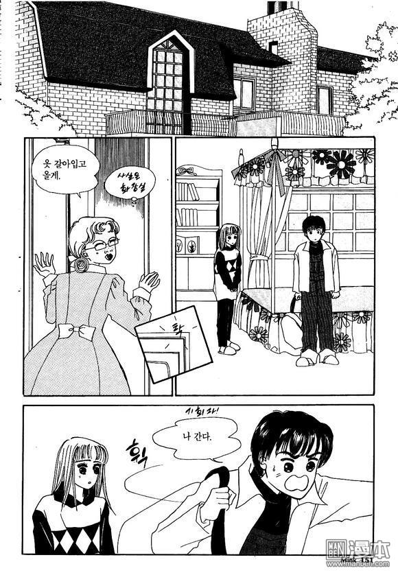 第2話（186P）