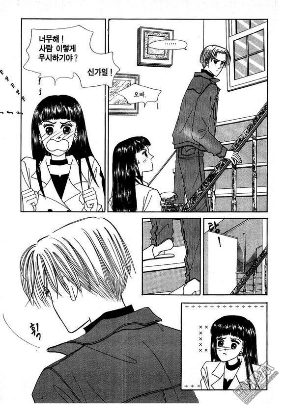 第2話（186P）