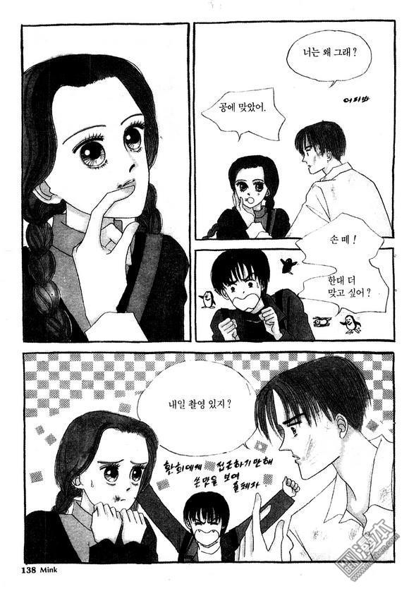 第2話（186P）