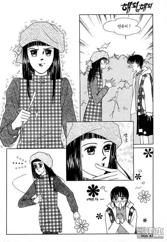 第2話（186P）