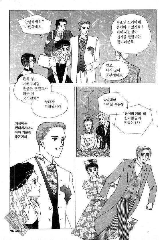 第3話（181P）
