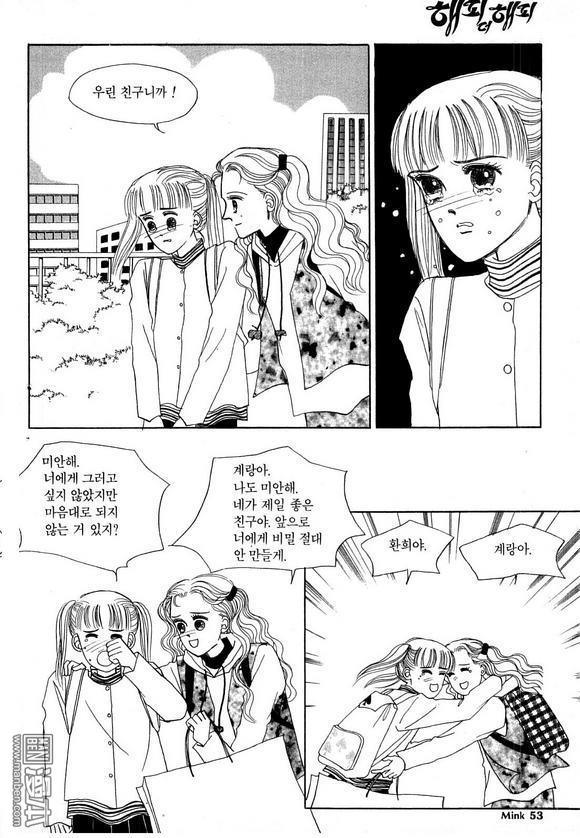 第3話（181P）