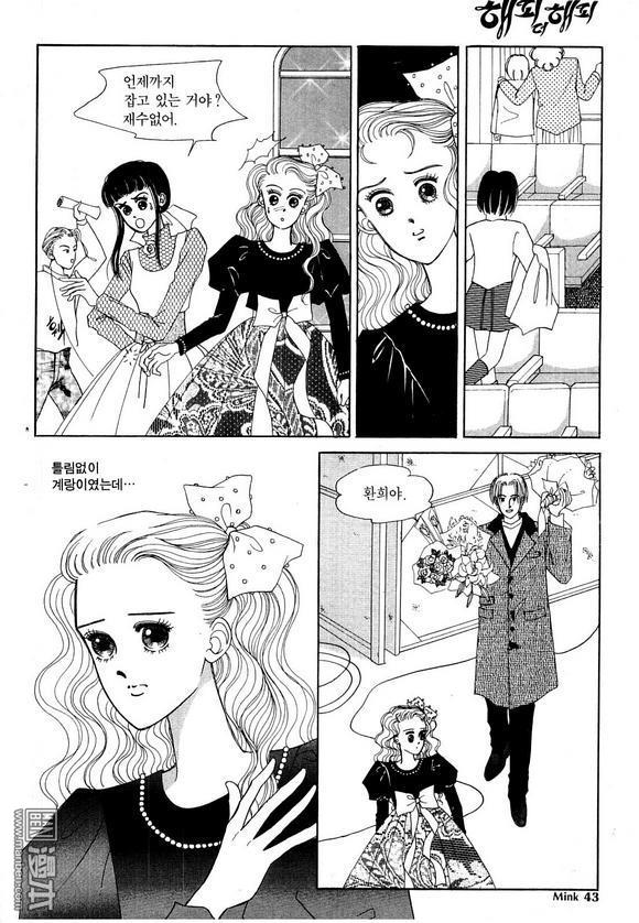 第3話（181P）