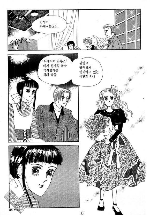 第3話（181P）