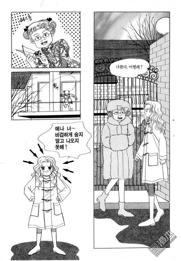 第3話（181P）