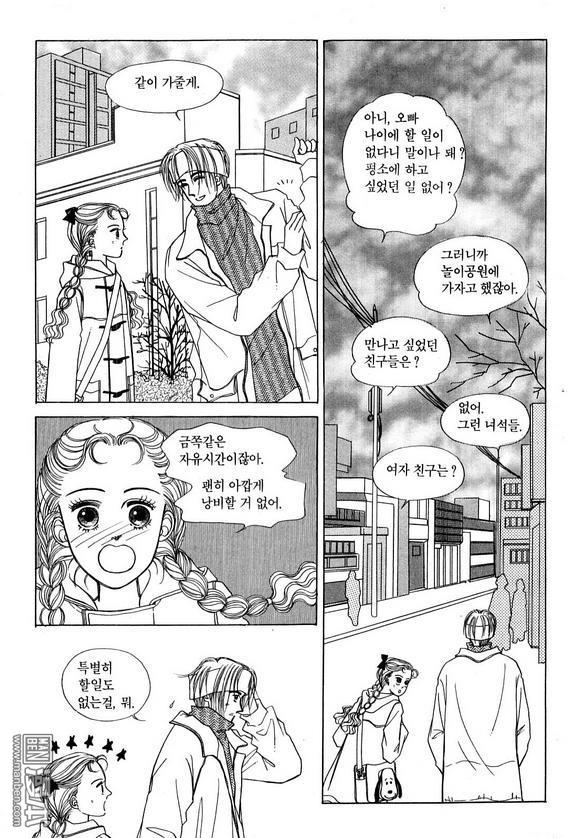 第3話（181P）