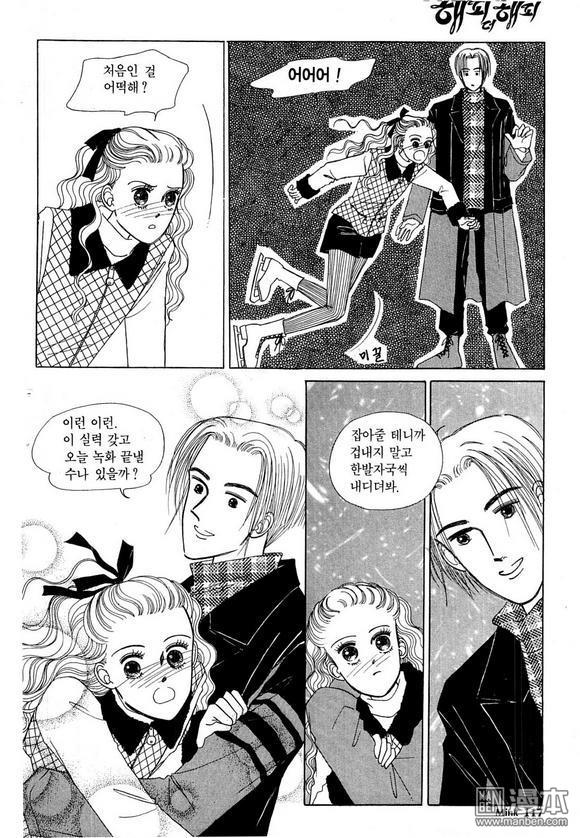 第3話（181P）