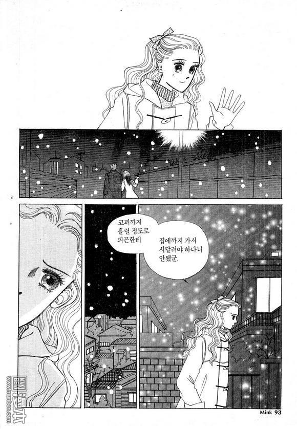 第3話（181P）
