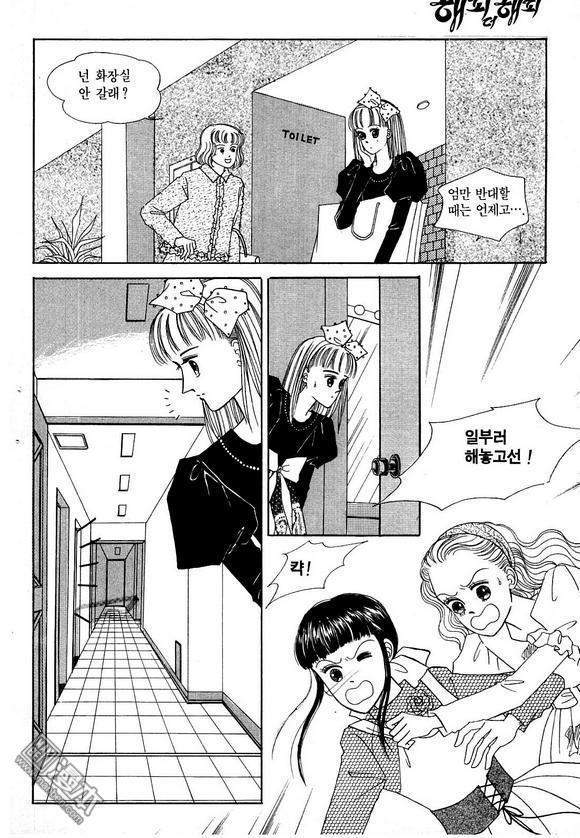 第3話（181P）