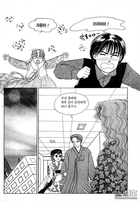 第3話（181P）