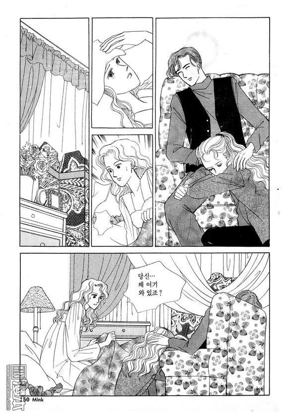 第3話（181P）