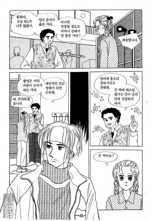 第3話（181P）