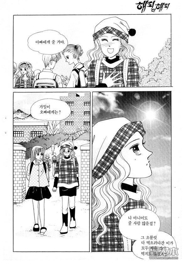 第4話（201P）