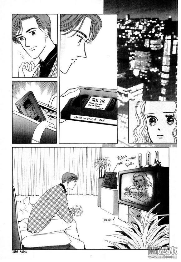 第4話（201P）
