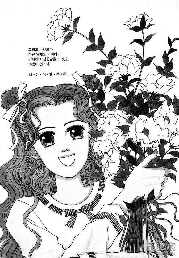 第4話（201P）