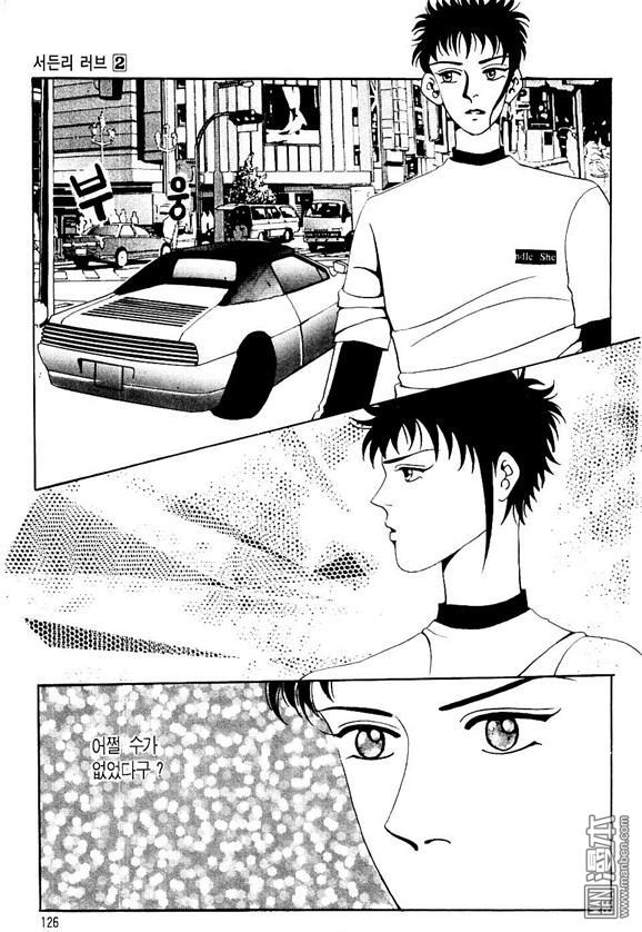 第2話（162P）
