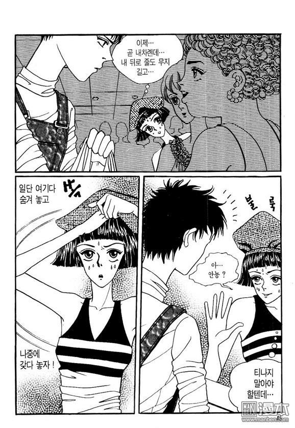 第2話（162P）
