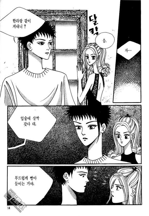 第2話（162P）