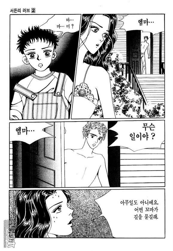 第2話（162P）