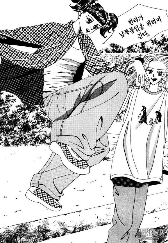 第2話（162P）