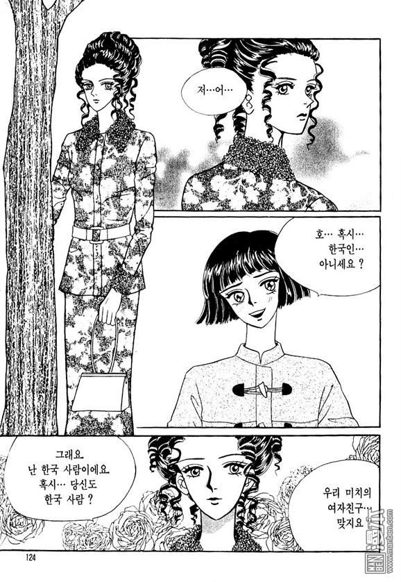 第3話（164P）
