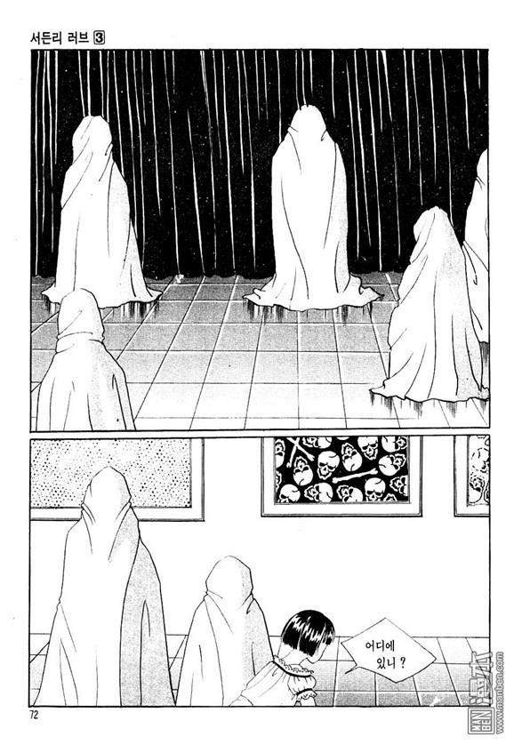 第3話（164P）