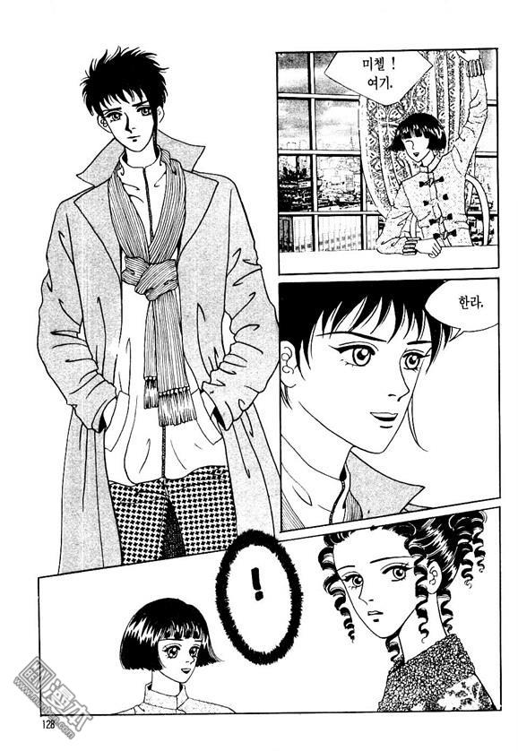 第3話（164P）
