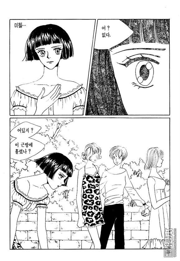 第3話（164P）