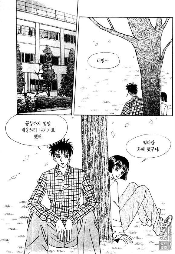 第3話（164P）