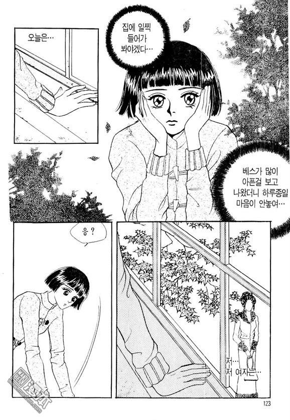 第3話（164P）
