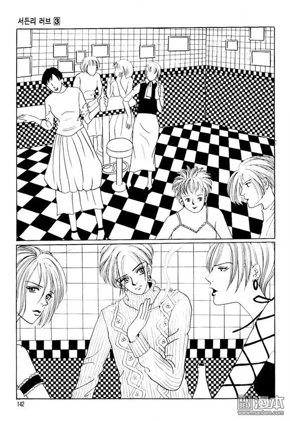 第3話（164P）