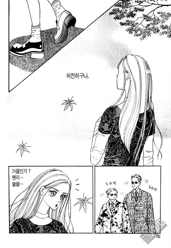 第3話（164P）
