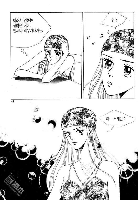 第3話（164P）