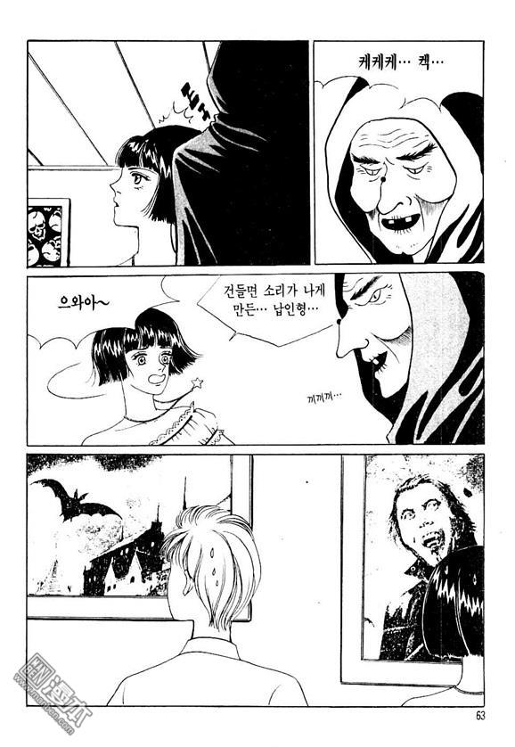 第3話（164P）