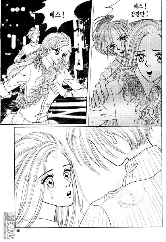 第3話（164P）