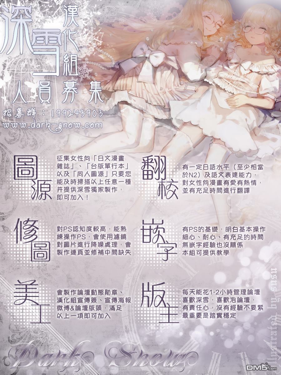 第1話（45P）