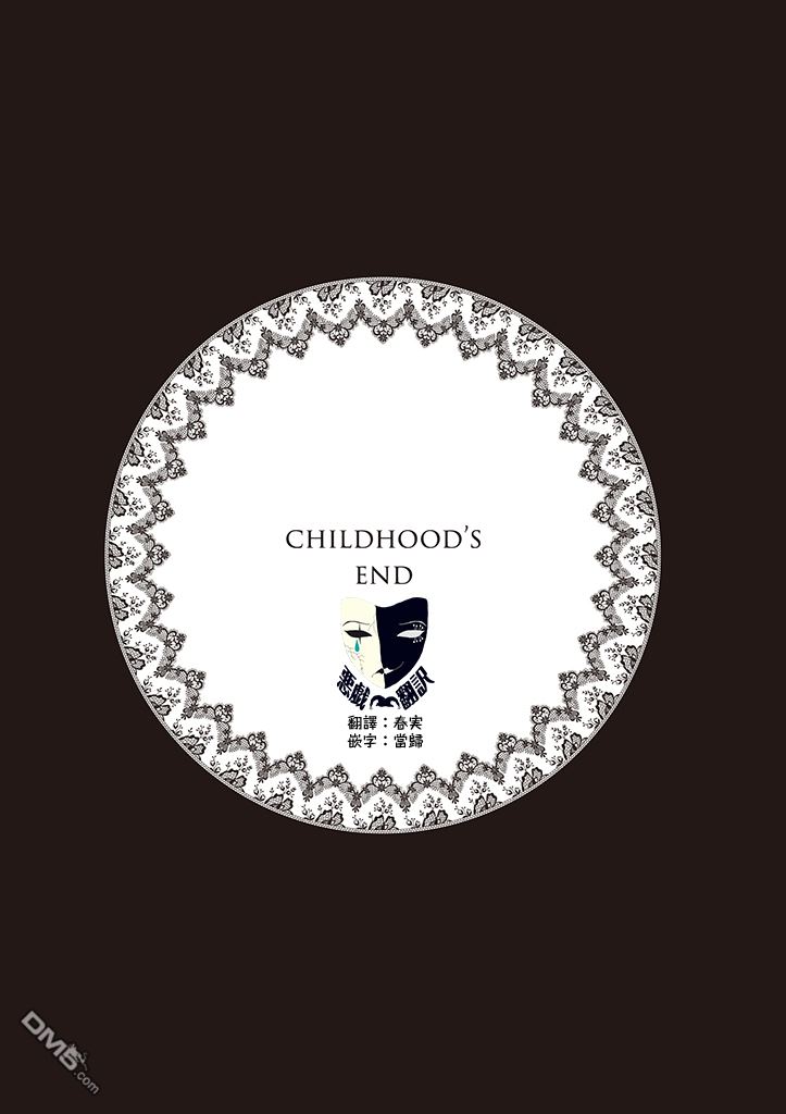CHILDHOOD'SEND（9P）