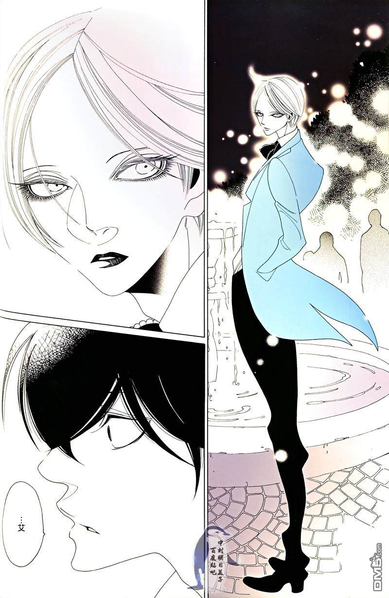welcometowonderland（12P）