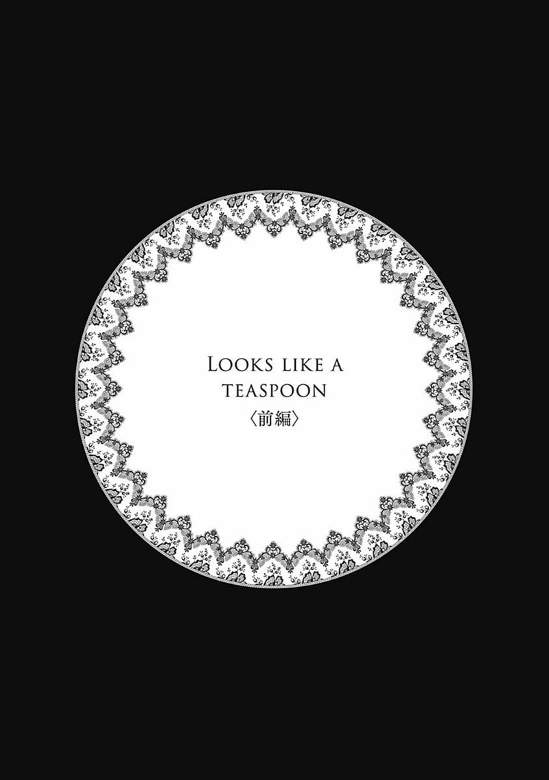 LookslikeaTeaspoon_1（8P）