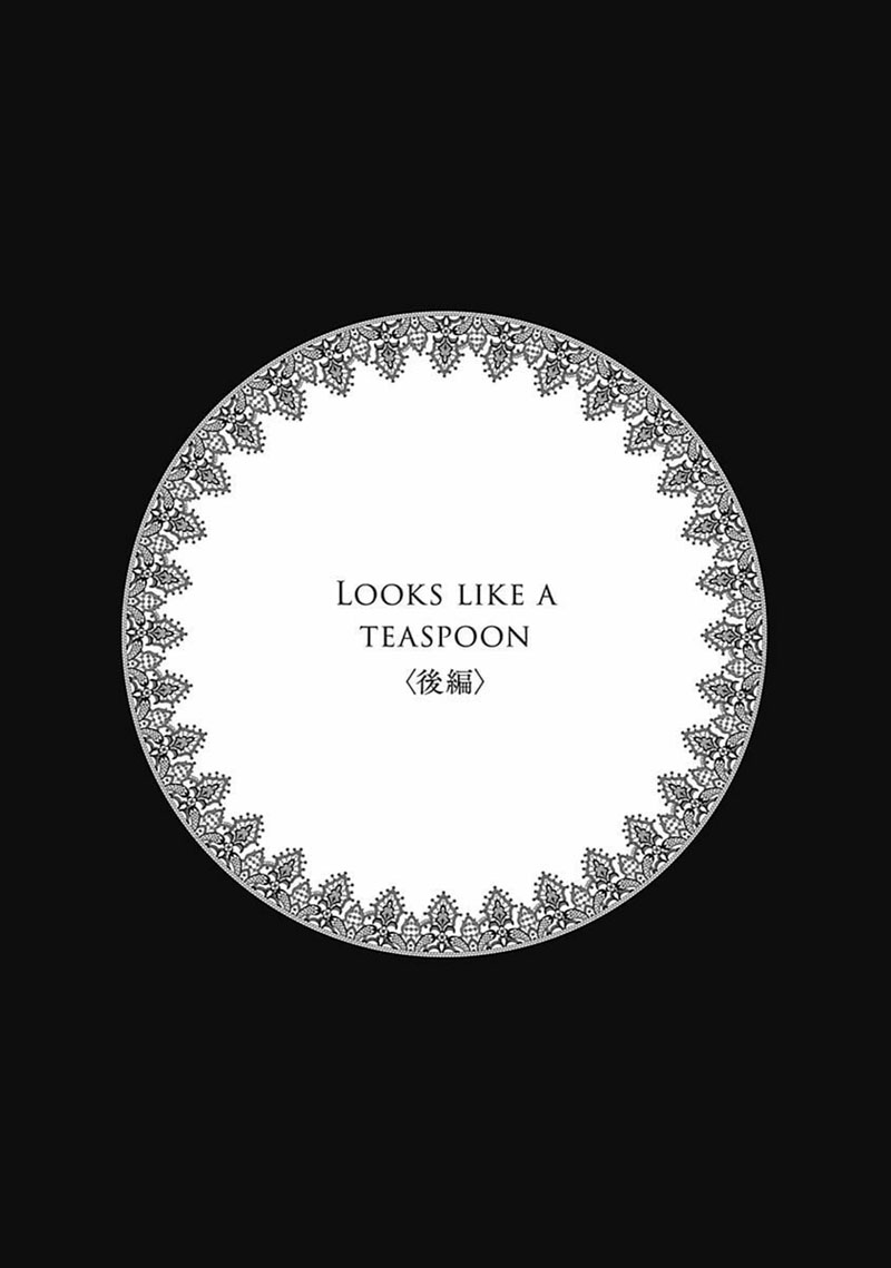 LookslikeaTeaspoon_2（8P）
