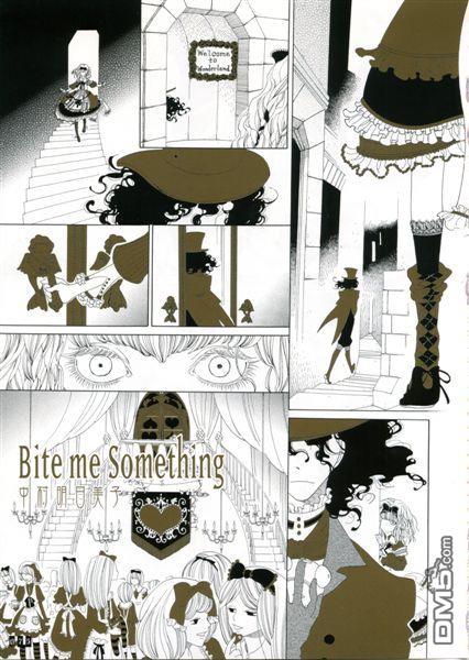 BitemeSomething（7P）