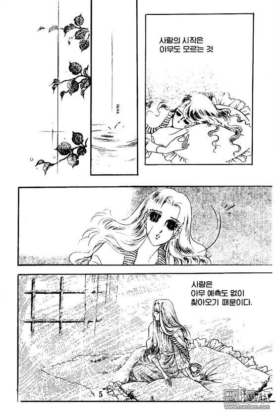 第1話（100P）