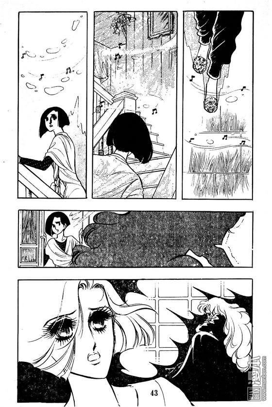 第1話（100P）