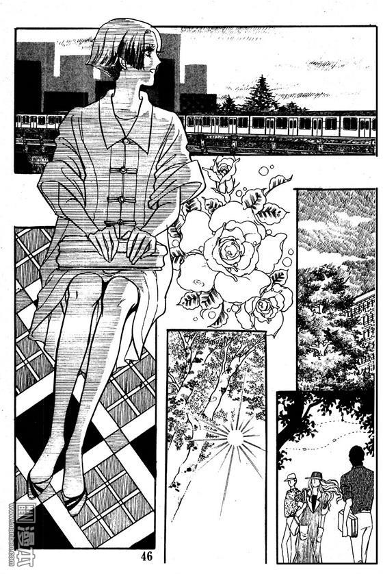 第3話（100P）