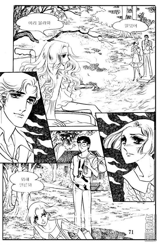 第5話（100P）