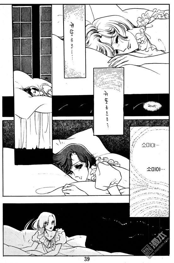 第5話（100P）