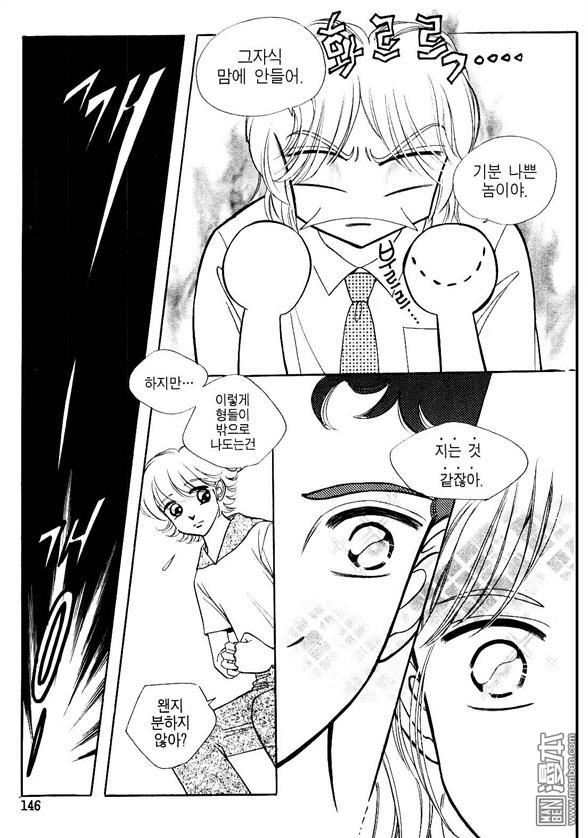 第1話（160P）